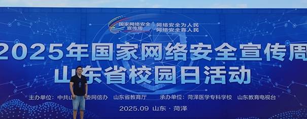 电脑屏幕的照片上有字AI 生成的内容可能不正确。
