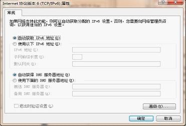 http://xxb.njupt.edu.cn/_upload/article/images/59/c0/b3bfd15e476f89c28bfb85e5fb3f/e621f364-4f86-4f07-8ab9-b1bf078723a7.jpg